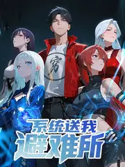 深夜食堂的常客